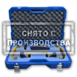 Комплект инструмента для фиксации BENZ (M271) Car-Tool CT-D1159
