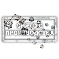 Гидравлический съемник подшипников VAG 1459B Car-Tool CT-3401