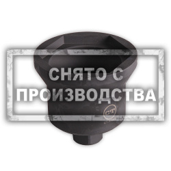 Ступичная шестигранная головка 98 мм Car-Tool CT-1029A
