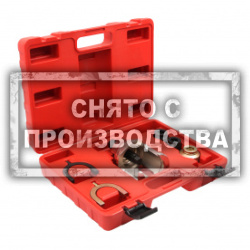 Съемник шаровой опоры из рычага VW T4 Car-Tool CT-A1108