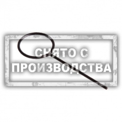 Стопор T40011/T20046 для плунжера натяжителя Car-Tool CT-1538-4