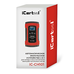 Импульсное зарядное устройство 12В с функцией восстановления iCartool IC-CH101 - Упаковка