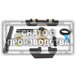 Набор для установки ГРМ BMW Car-Tool CT-1474