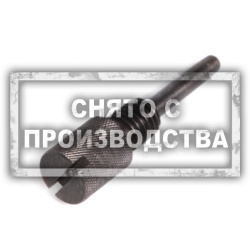 Фиксатор коленвала двигателей MAZDA Car-Tool CT-B121