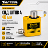 Гидравлический цилиндр 10т. ход штока 40мм Car-Tool CT-T1040