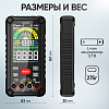 Профессиональный смарт мультиметр iCartool IC-M116