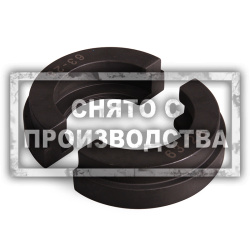 Съемник подшипников Fuso Car-Tool CT-B1120-A