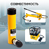 Гидроцилиндр 10т ход 150 мм Car-Tool CT-T10150