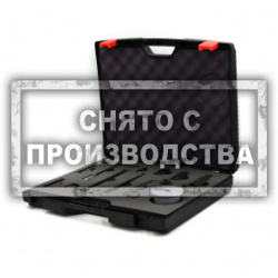 Набор для  снятия форсунок Common Rail и чистки посадочных мест Car-Tool CT-Z0304
