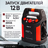 Пусковое устройство 12В, 20 000 мАч, 600/1200А iCartool IC-CBL20P