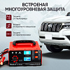 Импульсное зарядное устройство 12/24В c ручной регулировкой и с функцией восстановления iCartool IC-CH103