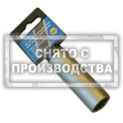 Ключ свечной 16 мм магнитный Car-Tool CT-1147-2A