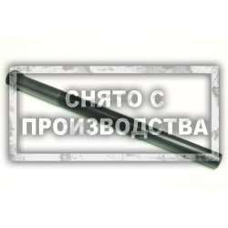 Съемник сцепления Polaris Car-Tool CT-K532A