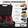 Пусковое устройство 12В, 24 000 мАч, 500/1000А iCartool IC-JSL24