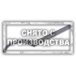 Инструмент для регулировки цепи Car-Tool CT-K442