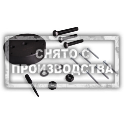 Набор для замены сальника Land Rover Car-Tool CT-L1005