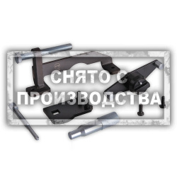 Набор для установки ГРМ OPEL 2.0DTi / 2.2DTi Car-Tool CT-1286