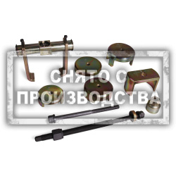 Инструмент для сайлентблоков подрамника  Mercedes Car-Tool CT-A1113