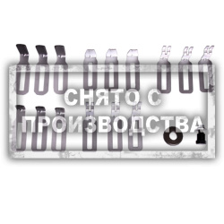 Набор для крышек топливного насоса Car-Tool CT-1218