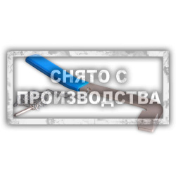 Ключ для натяжного ролика ГРМ Renault MOT 1348 Car-Tool CT-1268-23