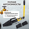 Расклиниватель фланцев гидравлический 10т автономный Car-Tool CT-1081G