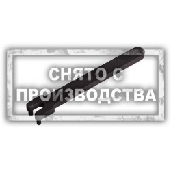 Ключ для натяжения ремня  ГРМ Car-Tool CT-D014