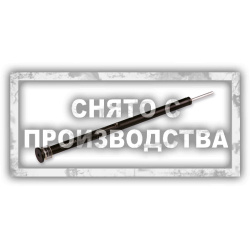 Калибр для измерения тормозных колодок BMW Car-Tool CT-N1022