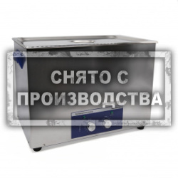 Ультразвуковая ванна с механическим таймером и подогревом, 22 л ОДА Сервис ODA-MH220