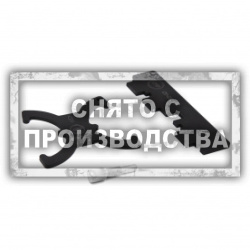 Набор инструментов для FORD HXDA Car-Tool CT-C2217