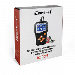 Тестер аккумуляторных батарей для авто и мототехники iCarTool IC-105 - Упаковка