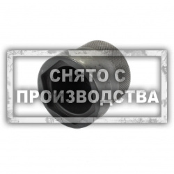 Инструмент для замены переключающего клапана Mercedes-Benz (OM651) (6 граней, 1/2 ", 43.5 мм.) Car-Tool CT-A1640