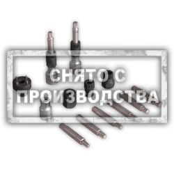 Набор инструментов для ремонта генераторов Car-Tool CT-7108