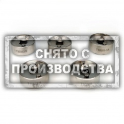 Набор сервисных ключей VAG FSI, TFSI 1.8L 2.0L 5шт Car-Tool CT-E7054