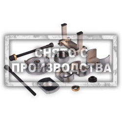 Инструмент для замены подрамника Mercedes W204 Car-Tool CT-T3102