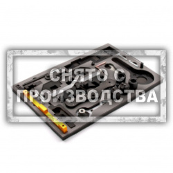 Специнструмент BMW в ложементе набор 1 Car-Tool CT-L0001