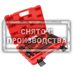 Универсальный съемник шкивов и ступиц легковых автомобилей Car-Tool CT-V13257
