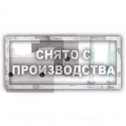 Фиксатор распредвала Opel EN-48368 Car-Tool CT-U0304