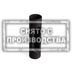 Удлиненная головка для снятия форсунок Car-Tool CT-1033-5