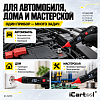 Портативный смарт мультиметр iCartool IC-M111