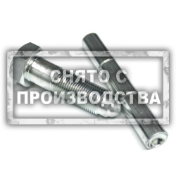 Съемник для сцепления Polaris Car-Tool CT-K532B