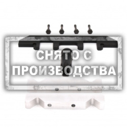 Набор для установки ГРМ Mercedes Benz M270 Car-Tool CT-Z0307