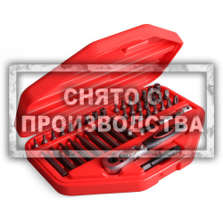 Набор слесарных инструментов с трещоткой Car-Tool CT-A2075