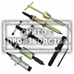 Набор для замены стакана форсунок VOLVO (FM) Car-Tool CT-C1393