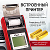 IC-500 Тестер аккумуляторных батарей (АКБ) 12/24V