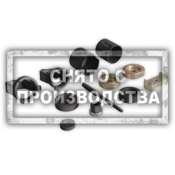 Набор для замены сайлентблоков PEUGEOT Car-Tool CT-A1527