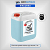 Кислотная смывка краски PaintCleaner 5л ОДА Сервис ODA-26509