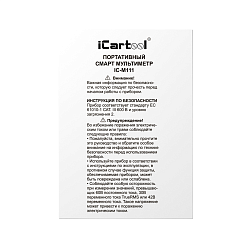 Портативный смарт мультиметр цифровой iCartool IC-M111 - Инструкция