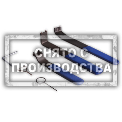 Набор инструментов для натяжного ролика Car-Tool CT-1090
