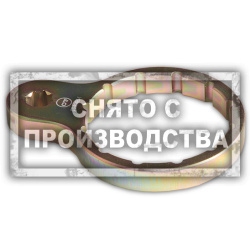 Ключ гайки топливного насоса ISUZU Car-Tool CT-A1495-1