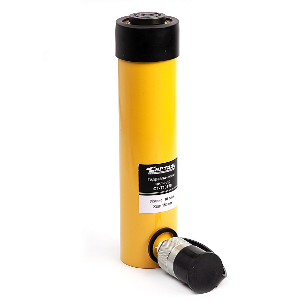 Гидроцилиндр 10т ход 150 мм Car-Tool CT-T10150
